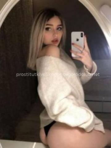 Элеонора фото 2