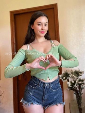 Маргарита Потрясающая Реал фото 2